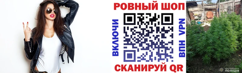 Какие есть наркотики Сухиничи СК  Мефедрон  Гашиш 