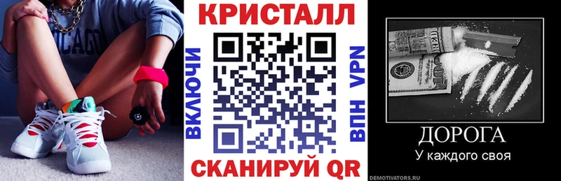Амфетамин Розовый  Сухиничи 