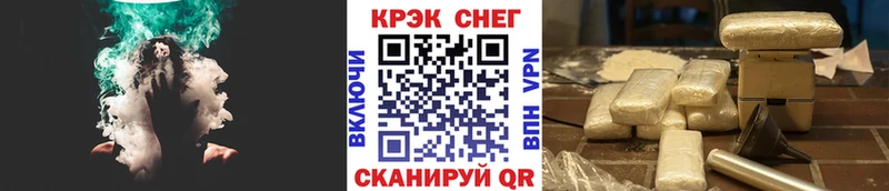где можно купить наркотик Сухиничи COCAIN Columbia