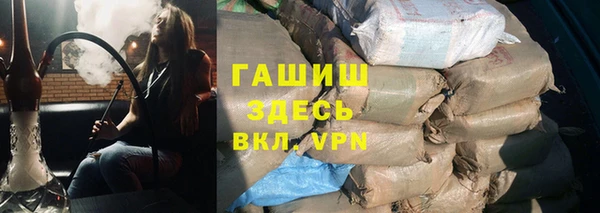 круглые Абдулино