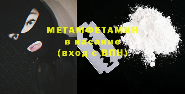 МДМА Алзамай