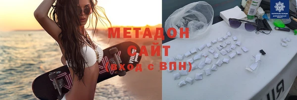 МДМА Алзамай