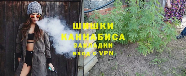 МДМА Алзамай