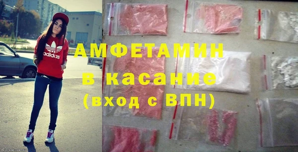 jwh Алексеевка