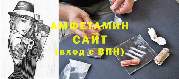 МДМА Алзамай
