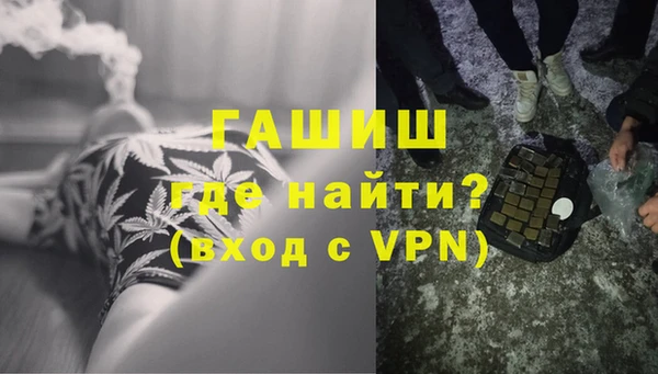 МДМА Алзамай