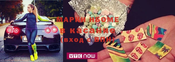 гашишное масло Алексин