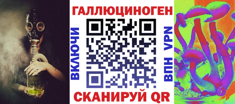 Галлюциногенные грибы Psilocybine cubensis  Сухиничи 