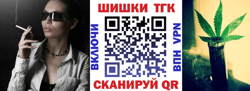 Марихуана сатива Сухиничи