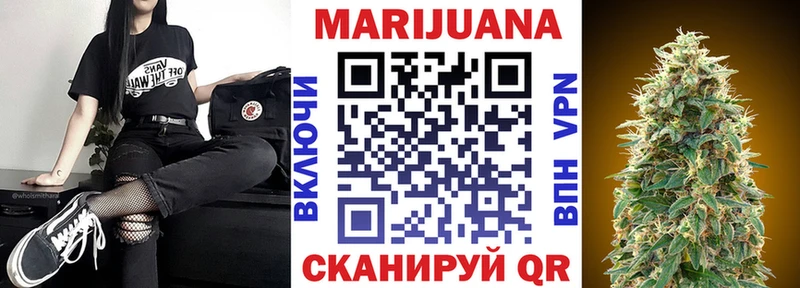Конопля тримм  купить   Сухиничи 